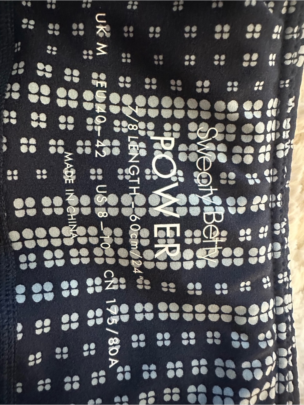 Sweaty Betty Blue SB Fade Print Power 7/8 Workout Leggings size 8-10 - Picture 3 of 10